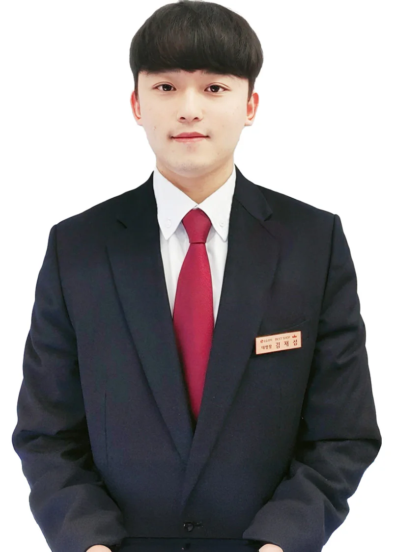 김*섭 매니저